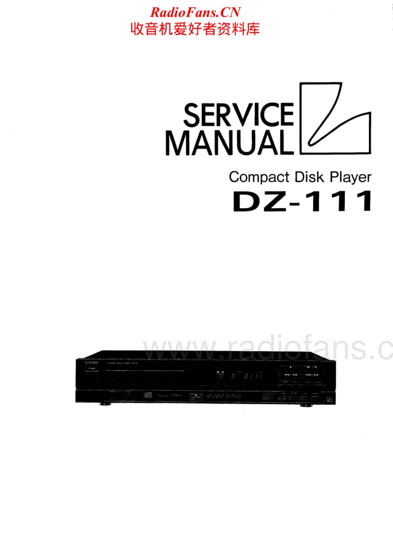 Luxman-DZ-111-Service-Manual电路原理图.pdf_第1页