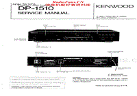 Kenwood-DP-1510-Service-Manual电路原理图.pdf