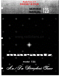 Marantz-125-Service-Manual电路原理图.pdf