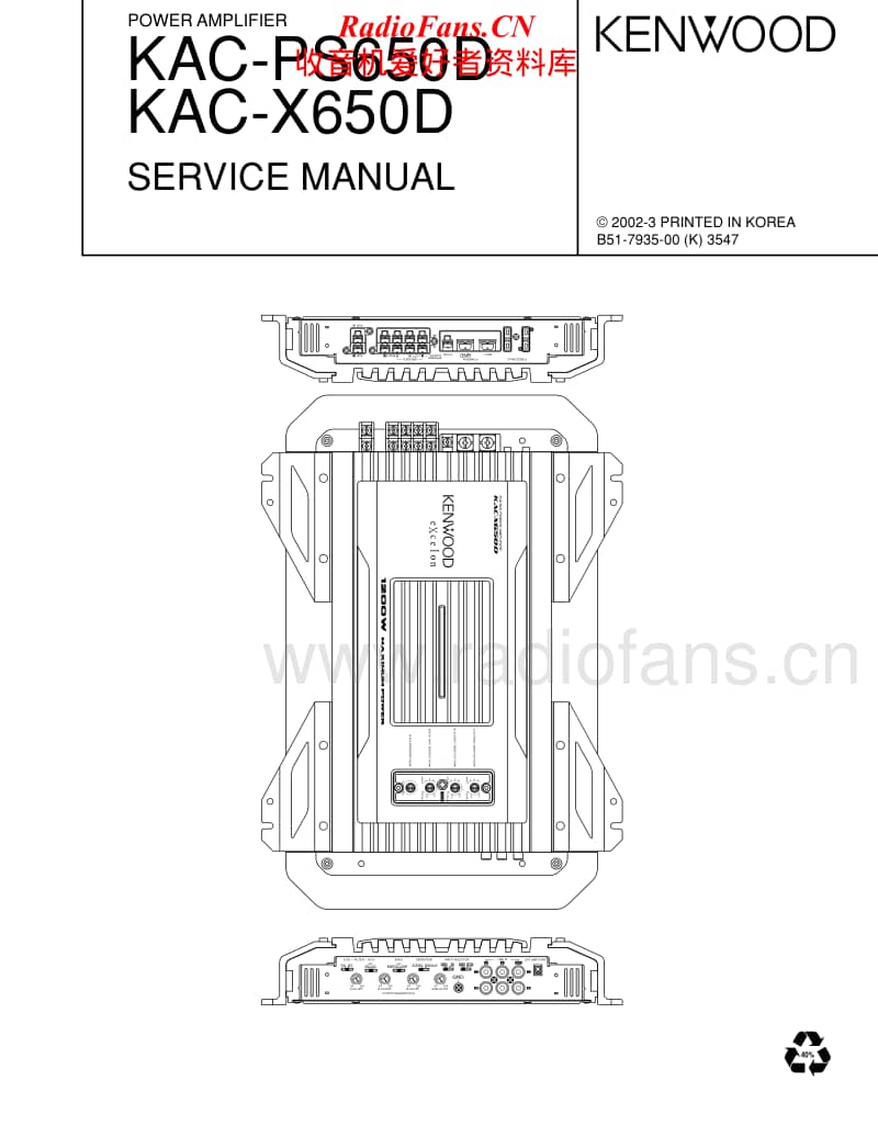 Kenwood-KACX-650-D-Service-Manual电路原理图.pdf_第1页