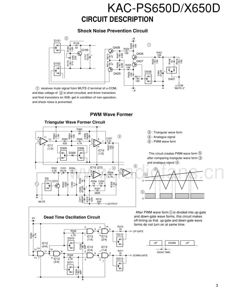 Kenwood-KACX-650-D-Service-Manual电路原理图.pdf_第3页