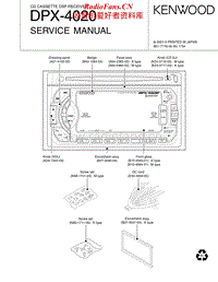 Kenwood-DPX-4020-Service-Manual电路原理图.pdf