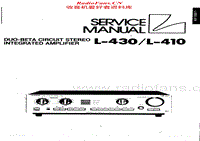 Luxman-L-430-L-410-Service-Manual电路原理图.pdf