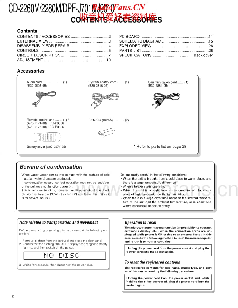 Kenwood-DPFJ-7010-Service-Manual(1)电路原理图.pdf_第2页