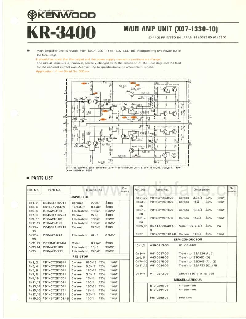 Kenwood-KR-3400-Service-Manual-2电路原理图.pdf_第1页
