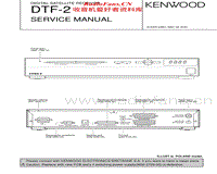 Kenwood-DTF-2-Service-Manual电路原理图.pdf