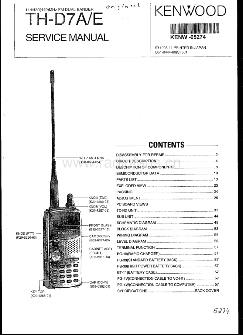 Kenwood-THD-7-Service-Manual电路原理图.pdf_第1页