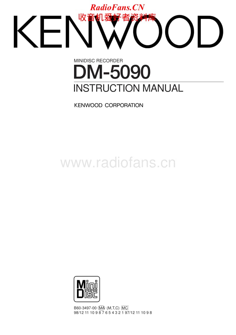 Kenwood-DM-5090-Owners-Manual电路原理图.pdf_第1页