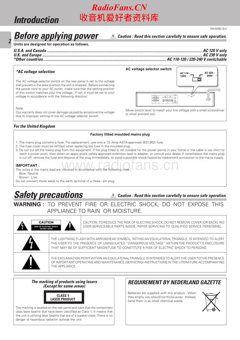 Kenwood-DM-5090-Owners-Manual电路原理图.pdf_第2页