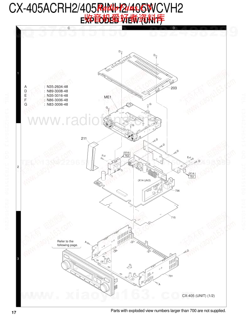 Kenwood-CX-405-WCVH-2-HU-Service-Manual电路原理图.pdf_第2页