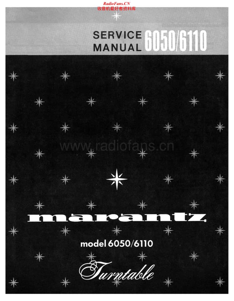 Marantz-6050-6110-Service-Manual(1)电路原理图.pdf_第1页