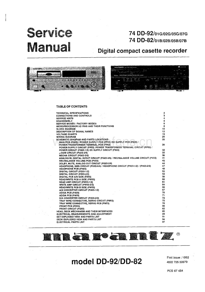 Marantz-DD-82-Service-Manual电路原理图.pdf_第1页