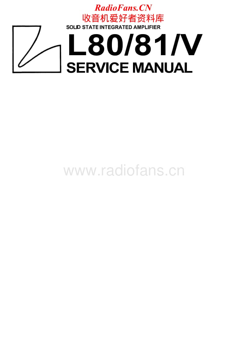 Luxman-L-80-L-81-V-Service-Manual电路原理图.pdf_第1页