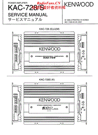 Kenwood-KAC-728-Service-Manual电路原理图.pdf