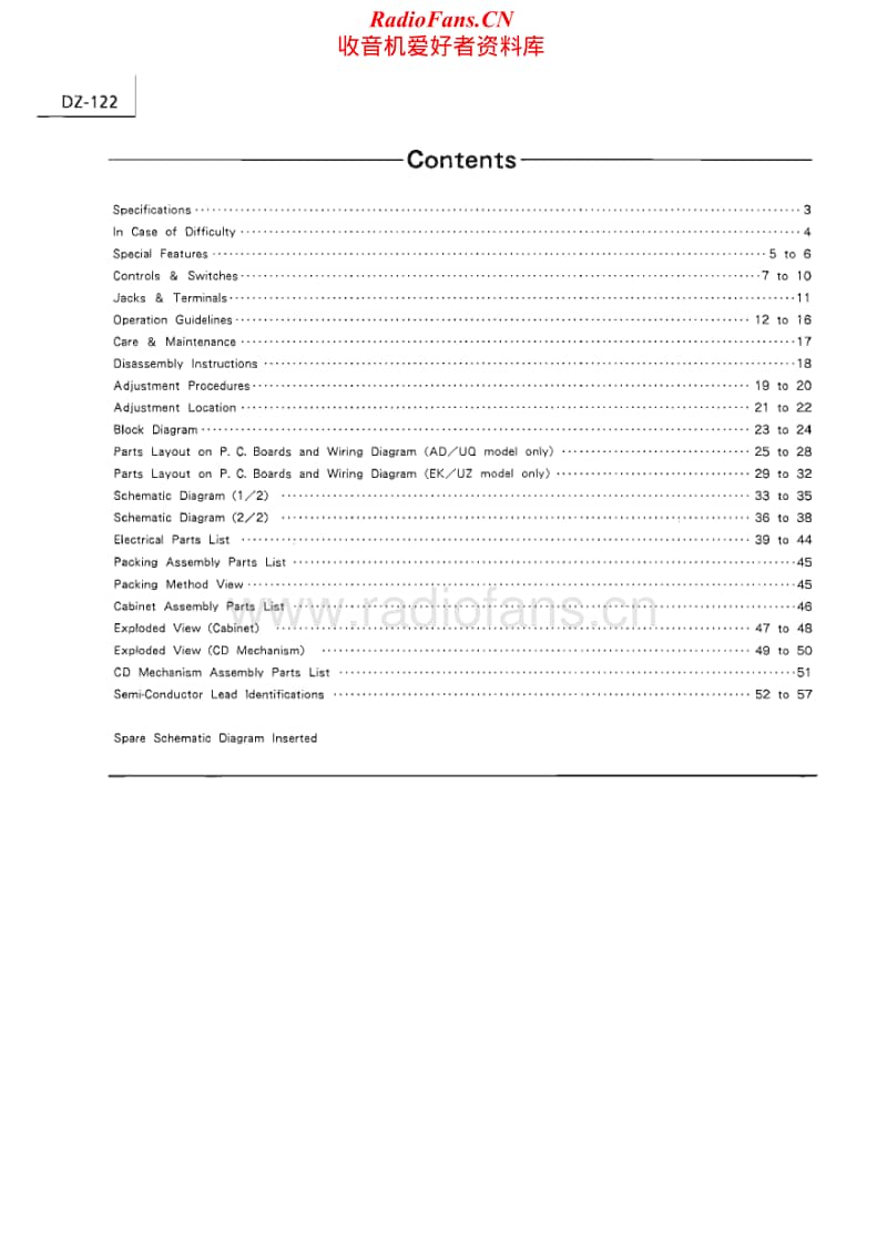 Luxman-DZ-122-Service-Manual电路原理图.pdf_第2页