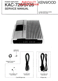 Kenwood-KAC-726-Service-Manual电路原理图.pdf