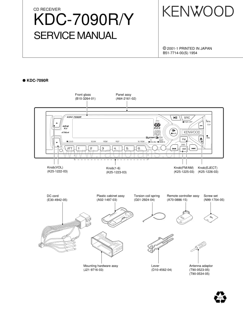 Kenwood-KDC-7090-R-Service-Manual电路原理图.pdf_第1页