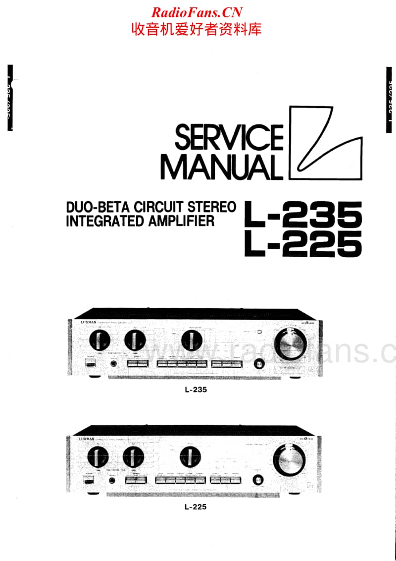 Luxman-L-235-Service-Manual电路原理图.pdf_第1页