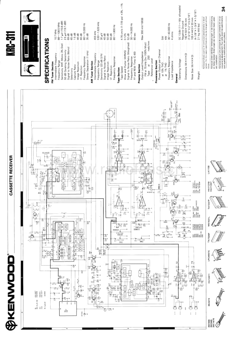 Kenwood-KRC-311-Schematic电路原理图.pdf_第1页