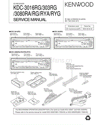 Kenwood-KDC-3080-RYG-Service-Manual电路原理图.pdf
