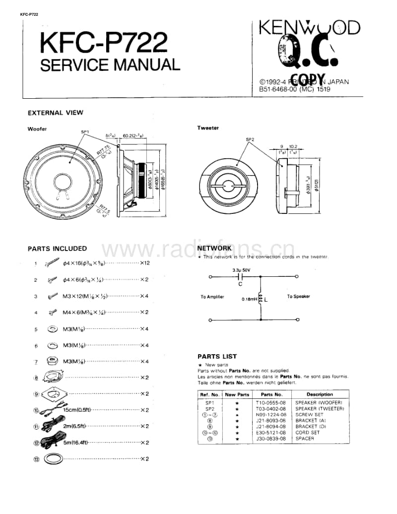 Kenwood-KFCP-722-Service-Manual电路原理图.pdf_第1页