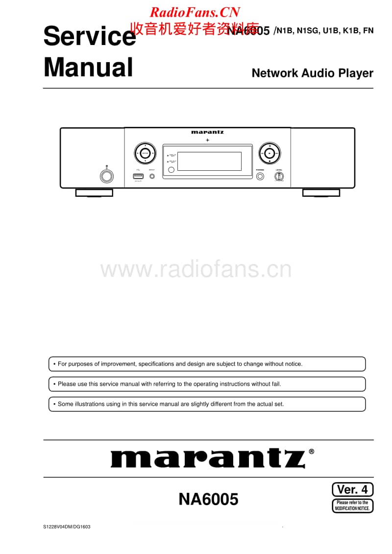 Marantz-NA-6005-Service-Manual电路原理图.pdf_第1页