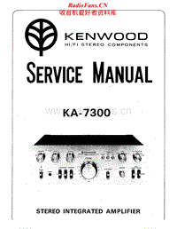 Kenwood-KA-7300-Service-Manual电路原理图.pdf