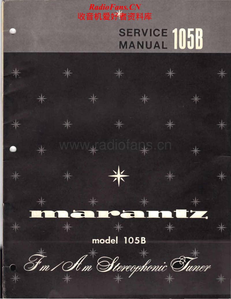Marantz-105-B-Service-Manual电路原理图.pdf_第1页
