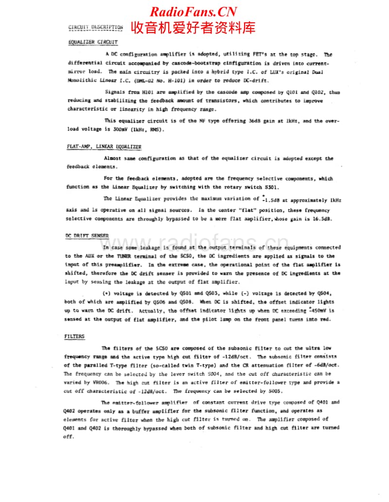 Luxman-5-C-50-Service-Manual电路原理图.pdf_第2页