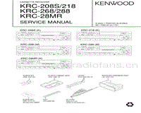 Kenwood-KRC-218-Service-Manual电路原理图.pdf