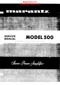 Marantz-500-Service-Manual电路原理图.pdf