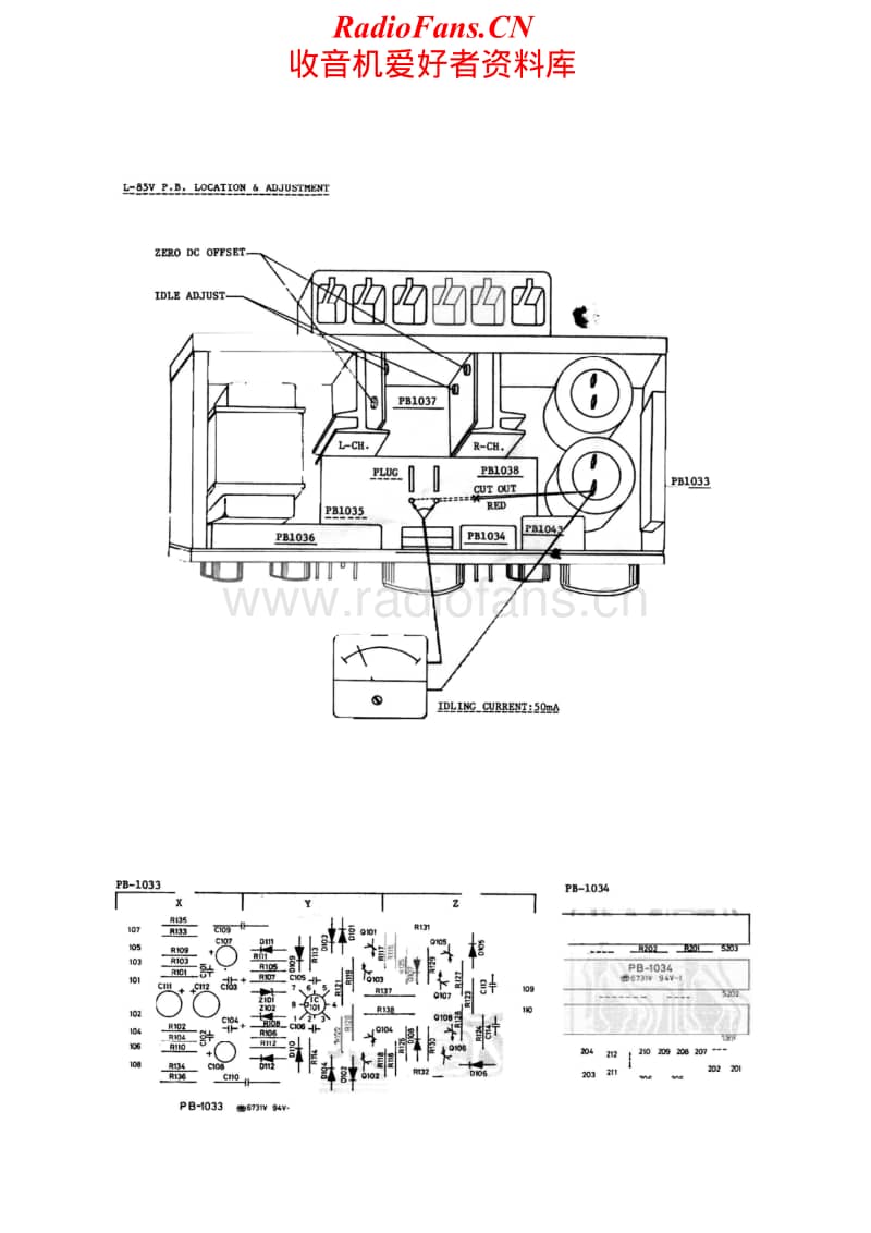 Luxman-L-85-V-Service-Manual电路原理图.pdf_第2页