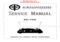 Kenwood-KD-750-Service-Manual电路原理图.pdf