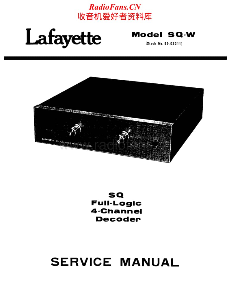 Lafayette-SQ-W-Service-Manual电路原理图.pdf_第1页