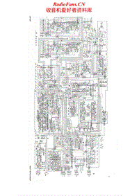 Marantz-2500-Schematic电路原理图.pdf