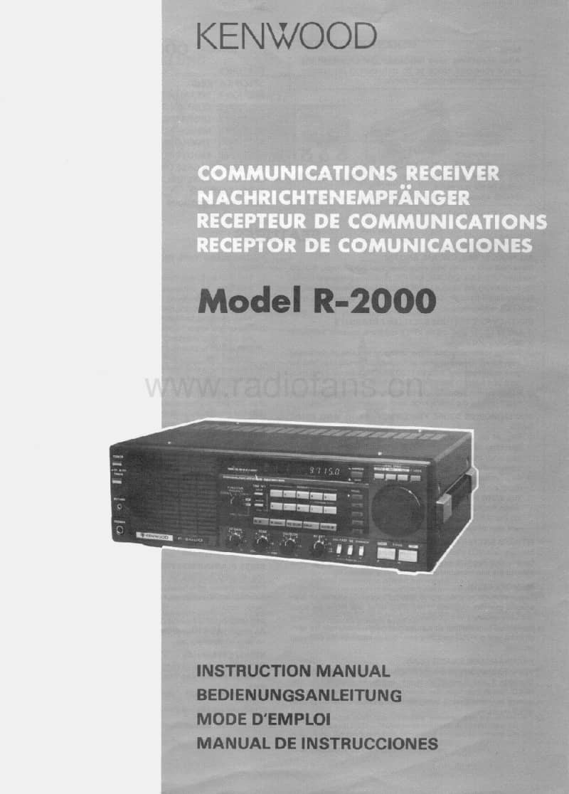Kenwood-R-2000-Owners-Manual电路原理图.pdf_第1页
