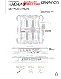 Kenwood-KAC-8401-Service-Manual电路原理图.pdf