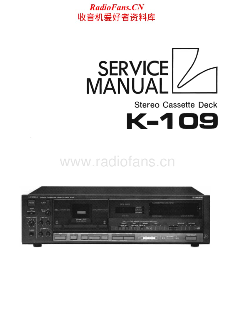 Luxman-K-109-Service-Manual电路原理图.pdf_第1页