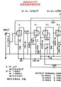 Luxman-MB-88-Schematic电路原理图.pdf
