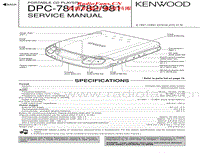 Kenwood-DPC-781-Service-Manual(1)电路原理图.pdf