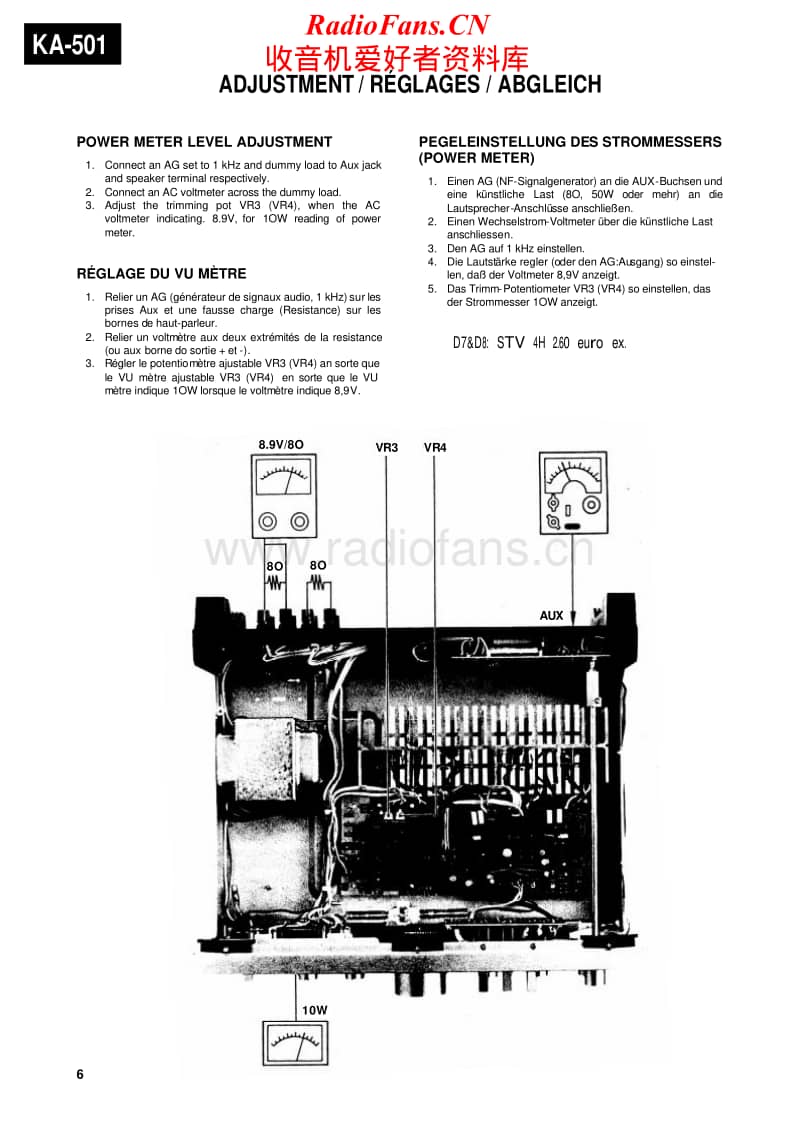 Kenwood-KA-501-Service-Manual-2电路原理图.pdf_第1页