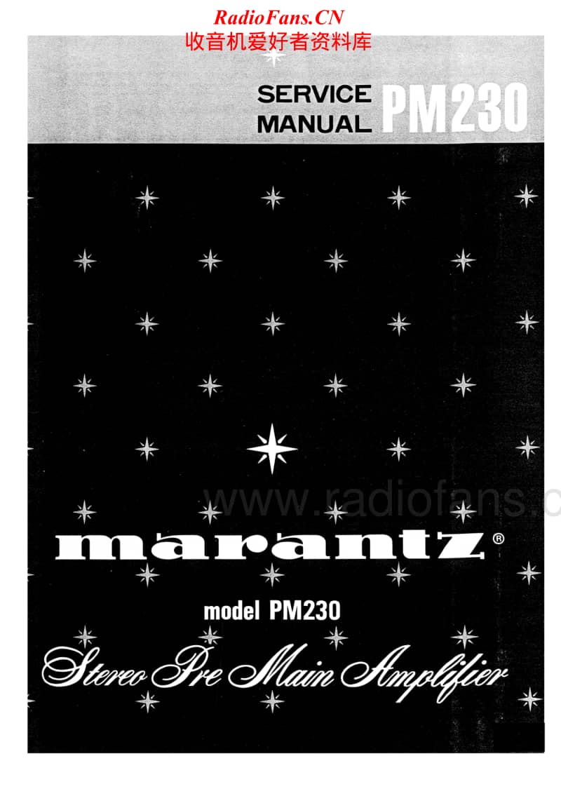 Marantz-PM-230-Service-Manual电路原理图.pdf_第1页