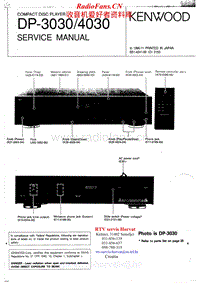 Kenwood-DP-3030-Service-Manual电路原理图.pdf