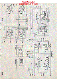 Luxman-C-1000-Schematic电路原理图.pdf
