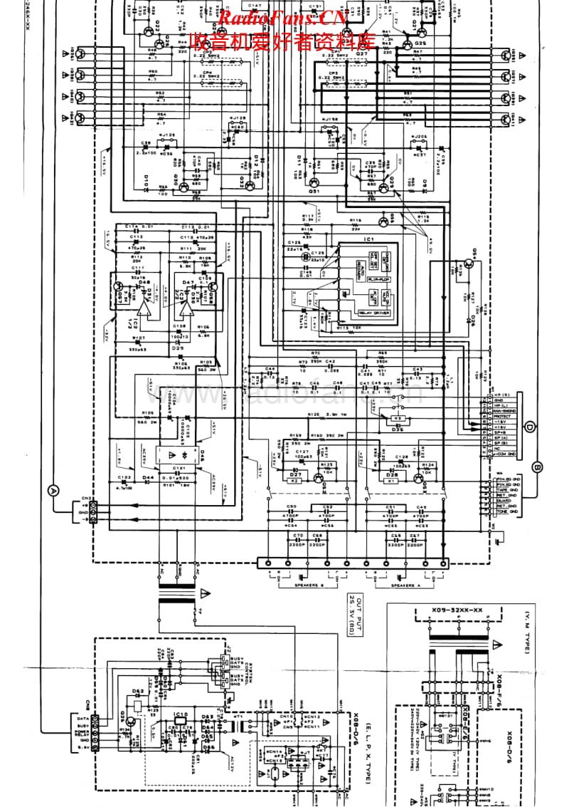 Kenwood-KA-5040-R-Service-Manual电路原理图.pdf_第1页