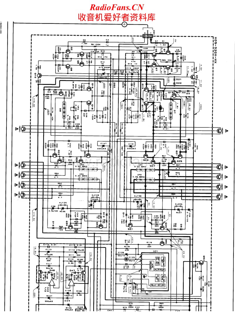 Kenwood-KA-5040-R-Service-Manual电路原理图.pdf_第2页
