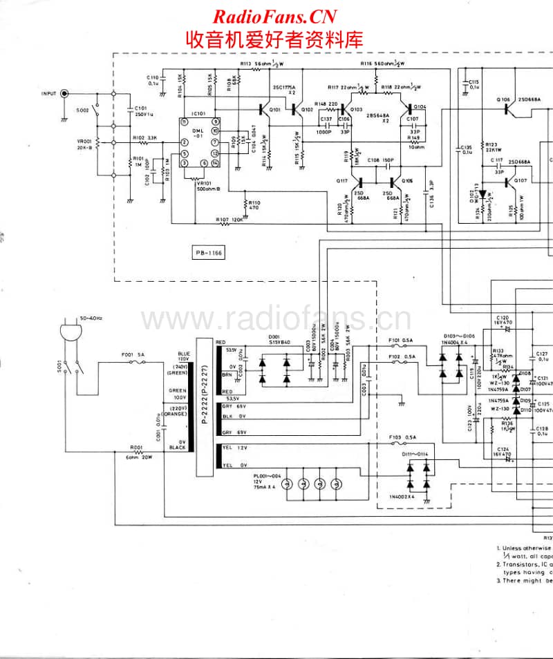 Luxman-B-12-Schematic-3电路原理图.pdf_第1页