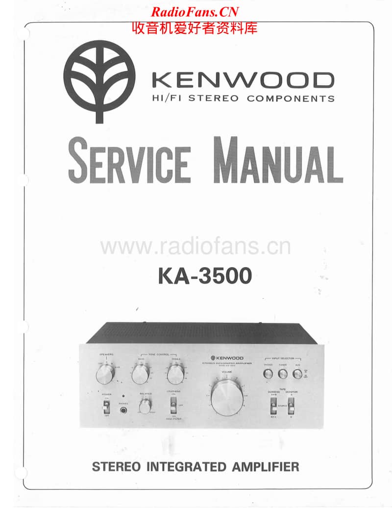 Kenwood-KA-3500-Service-Manual电路原理图.pdf_第1页