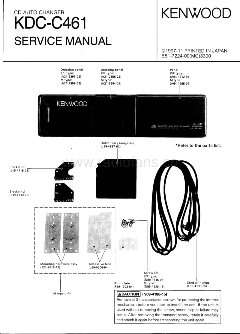 Kenwood-KDCC-461-Service-Manual电路原理图.pdf_第1页