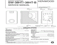 Kenwood-SW-38-HT-Service-Manual电路原理图.pdf